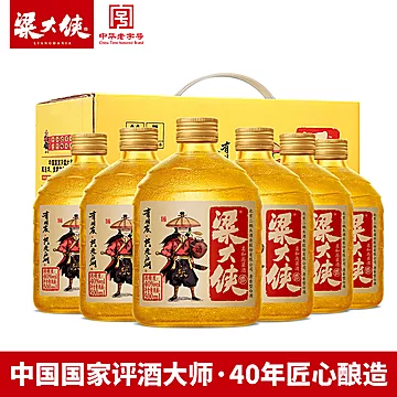 粱大侠纯粮酒40度500ml*6清香型白酒整箱[500元优惠券]-寻折猪