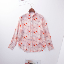 Like a selection of OMG OMG Old Maidens sweet heavy silk shirt 20072752D