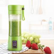 máy xay magic bullet Máy ép trái cây nước ép trái cây tách trái cây hộ gia đình nhỏ máy điện rau nhỏ nước ép chiên máy xay cầm tay bluestone
