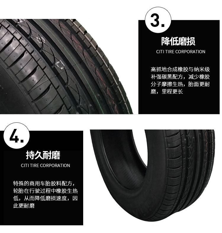 Jiatong Lốp Tự Động 221 195 65R15 Fit Yi Ming Ming Rui Dongfeng Peugeot Excelle Thương Hiệu Mới Chính Hãng