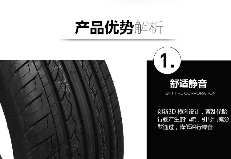 Jiatong Tire 175 70R14 Taxi900 Thích nghi với Sail 3 New Jetta Wuling Rongguang Converse