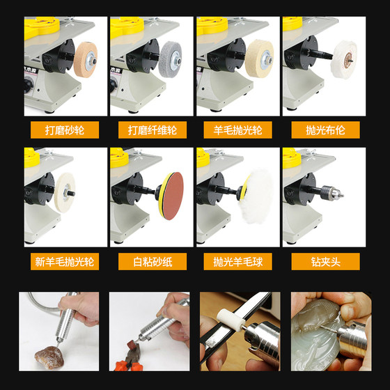 Quanlidaotai Mill Small Electric Woodworking Jade 절단 및 분쇄 기계 조각 조각 및 연마 기계 분쇄 휠 전기 연삭 도구 Quanlidaotai Mill Small Electric Woodworking Jade 절단 및 분쇄 기계 조각 조각 및 연마 기계 분쇄 휠 전기 연삭 도구