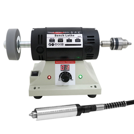 Quanlidaotai Mill Small Electric Woodworking Jade 절단 및 분쇄 기계 조각 조각 및 연마 기계 분쇄 휠 전기 연삭 도구 Quanlidaotai Mill Small Electric Woodworking Jade 절단 및 분쇄 기계 조각 조각 및 연마 기계 분쇄 휠 전기 연삭 도구