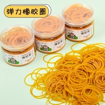 Rubber band natural rubber leather gluten high elastic leather sheath latex ring office supplies Financial head decoration Buffalo Leather Fascia