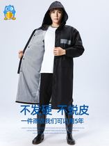 Reflective riding labor insurance long raincoat project personality electric car mens single sheep zippered top long model