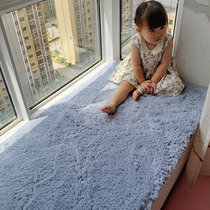 Set to be plush floating window cushion window sill pad all season universal bedroom balcony cushion can cut net red photo bedside rug