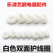White rubber ring protection coil factory direct selling coil over coil sealing ring wire coil protective cover