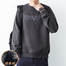 Tide card 2022 Spring and autumn new necropolis male and Korean version Trend handsome loose blouses with long sleeves round neckline