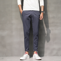 2021 summer new mens Korean version of the trend handsome casual loose thin straight pants small feet nine long pants