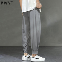 Boomer Casual Pants Men Summer Slim loose small feet Ice Silk 90% Pants 2022 New Korean Version Trendy Air Conditioning Pants