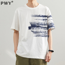 Tide card 2022 Summer new mens T-shirt short sleeve loose round collar Korean version Trend Jane about 100 lap half sleeve compassionate