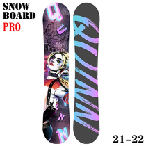 snowboard Men and women all-around flat flower beginner snowboard full set carbon fiber clown girl Hallie Quinn