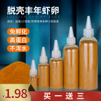 Hulk of the hulk of the hulk of the hulk the fishes of the fish the fish the fish the fish the fish the fish the fish the fish the fish the fish the fish.