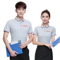 Polo shirt mens short sleeve lapel T-shirt custom embroidered clothes printing logo tooling custom work clothes summer uniform