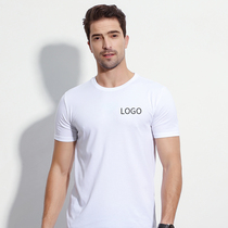 Mens short-sleeved T-shirt custom white printed logo round collar uniforms cotton T-shirt slim top team clothing