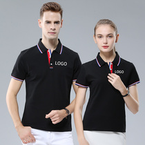 Short-sleeved polo shirt custom printed logo embroidered overalls T-shirt mens lapel business Paul top Tide brand summer clothes
