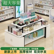 Nakajima cabinet display table cosmetics display cabinet supermarket shelf head jewelry shoes store shopping mall promotion platform running water table
