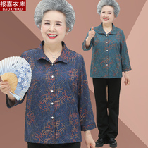 Grandma Spring and Autumn dress seniors 60 - 70 - 80 years old lady summer shirt mother nine sleeves
