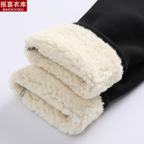 Older woman mother plus thickening warm cotton pants autumn high waist elasticity large number bottle grandmother-in-law