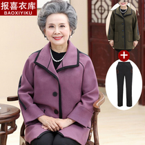 Middle-aged and elderly womens spring fashion coat 2021 New Fat Mother spring and autumn fat plus size coat grandma thin