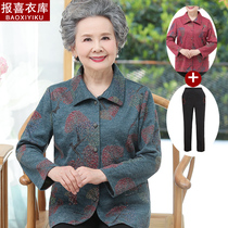 Grandma Shirt Woman Long Sleeve Blouse Blouse Old Lady Summer Clothing Thin Coat Spring Autumn With Pocket Seniors Clothes Mom Clothes