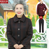 Grandma Fall Clothes Middle and Older People Spring and Autumn Short Costumes Mother Clothes Old Lady