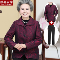 Middle-aged and elderly people in the spring and autumn coat female fashion Mrs. spring long-sleeved top grandma mom plus fertilizer XL suit