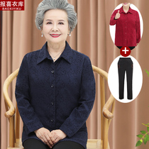 Grandma Autumn Dress Long Sleeve Shirt Jacquard Seniors Spring Autumn Shirt Woman 70 years 80 Mrs. thin jacket Mama mother-in-law