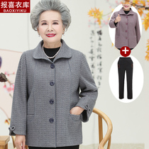 Elderly spring clothing jacket female elderly mother small checkered 70-year-old 80 Grandma dress Mrs. Spring and autumn clothes