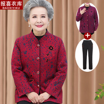 Middle-aged and elderly Spring and autumn jacket female grandma spring loaded with long sleeve collar red over suher clothes suit mothers mother-in-law