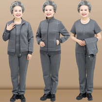Grandma loaded with spring clothes tracksuit Three sets of middle-aged and elderly female moms short sleeve jacket summer morning practice old lady