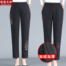 Middle-aged trousers winter dress woman plus thickening plus grandmother plus plus grandmother plus outer wear old trousers loose