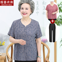 Mothers summer clothes short sleeve shirt for elderly female grandma wear clothes old lady summer old lady no collar blouse