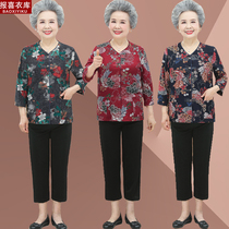 Middle-aged summer suit grandmother autumn two sets of wife Tang dress mother national wind seven sleeve sweater