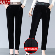 Middle-aged plus thick casual pants grandmother warm trousers mom winter pants old lady loose pants