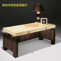 New furniture leather parchment Wooden box Cabinet door Headboard Table and chair Lampshade Decoration Wall sticker Creative Nordic