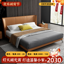 Italian minimalist headbed kraft bed 1 8 m napa sinkbed in modern double bed in the skin bed