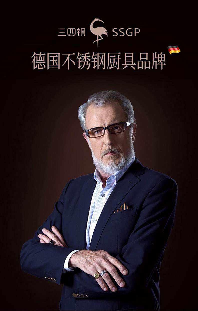 [工厂信息-详情部分_01]