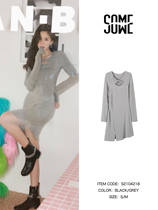 SOMESOWE 21FW kinder with a long sleeve dress dress