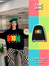 (Mao Linlin Tongan) SOMESOWE digital Tetris interesting profile sweater