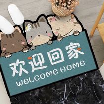 Indoor floor mat indoor entrance home bedding welcome home door carpet living room 2021 New cute Net Red