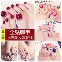 Toatnail Patch Summer 2021 New Year Nail Products Advanced Sense Patch Nail Self-adhesive Nail Patch Summer