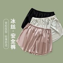Fashion leggings women 2021 summer thin safety culottes Ice Silk no curl edge not slippery loose insurance shorts