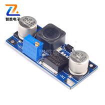 DC-DC adjustable step-down power supply module LM2596S-ADJ module small size