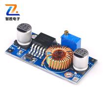 A DC-DC XL4005 adjustable step-down module 5~32V high power 96% high efficiency far more than 2596