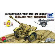 JZ assembled model Wei Jun CB35034 1 35 World War II Germany 2 8cm Pz B 41 anti-tank gun