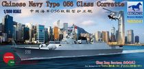 (JZHOBBY) Wei Jun NB5041 1 350 056 class light frigate Huizhou Qinzhou