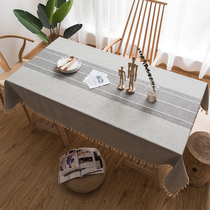 Tablecloth cloth art Pastoral Chinese cotton leprosy modern simple literature and art solid color coffee table cloth Rectangular table cloth tablecloth
