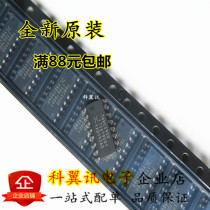 74HC595D 74HC595D SN74HC595D HC595SOP-16 HC595SOP-16 production chip quality stable
