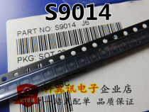 S9014 patch audion print word J6 0 1A 45V SOT23 NPN brand new